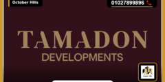 شركة تمدن للتطوير العقاري Tamadon Developments