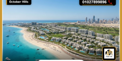 أسعار قرية Pause الساحل الشمالي Pause North Coast جدول الأقساط