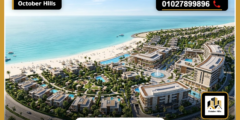 أسعار قرية صدف الساحل الشمالي Sadaf North Coast جدول أقساط