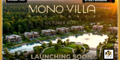أسعار كمبوند مونو فيلا زايد الجديدة Mono Villa New Zayed جدول الأقساط