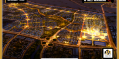 تفاصيل مدينة مدى المستقبل سيتي Mada Mostakbal City