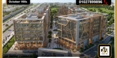 أسعار مول 90 جيت التجمع الخامس Mall 90 Gate New Cairo