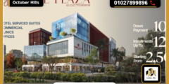 أسعار مول برايم بلازا أكتوبر Prime Plaza Mall October تفاصيل الخصم