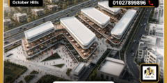 أسعار مول سيفين كومبلكس أكتوبر Seven Complex Mall جدول أقساط