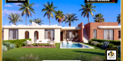 أسعار بلوم ايلاند أوجامي رأس الحكمة Bloom Island Ogami Ras El Hekma
