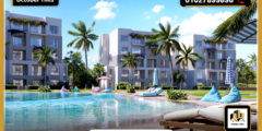 أسعار وعروض سيرف اند ساند الساحل الشمالي Surf and Sand North Coast
