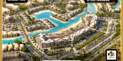 أسعار سيلفر باي الساحل الشمالي Silver Bay Ora North Coast