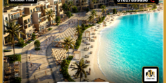 أسعار سيلفر ووك الساحل الشمالي Silver Walk Ora North Coast