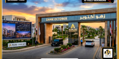 أسعار كمبوند زهو أكتوبر Zahw October عروض الخصم والتقسيط