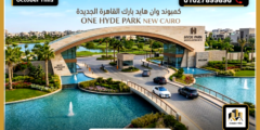 أسعار كمبوند وان هايد بارك القاهرة الجديدة One Hyde Park
