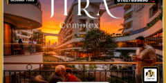 أسعار مشروع جيرة كومبلكس النزهة الجديدة JIRA COMPLEX الأقساط