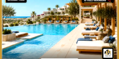 فندق انديجو ماونتن فيو رأس الحكمة Hotel Indigo Mountain View Ras El Hekma