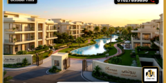 أسعار كمبوند روفان بالاس الشيخ زايد Rovan Palace El Sheikh Zayed