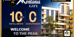 أسعار وأقساط كمبوند مونتانيا جيت الشيخ زايد Montania Gate El Sheikh Zayed