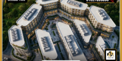 أسعار مول انترو كومبلكس هب أكتوبر Intro Complex Hub October