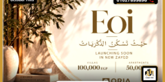 أسعار كمبوند كنان زايد الجديدة Kenan New Zayed جدول الأقساط