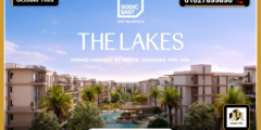 أسعار ذا ليكس سوديك هيليوبوليس الجديدة The Lakes Sodic Heliopolis