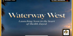 أسعار كمبوند واتر واي ويست الشيخ زايد Waterway West El Sheikh Zayed