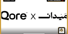 تفاصيل مول ميدان أكتوبر Maydan October شركة QORE