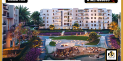 أسعار ميد بارك او ويست أكتوبر Mid Park O West October