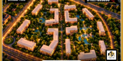 أسعار كمبوند قطامية 40 القاهرة الجديدة Katameya 40 New Cairo
