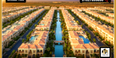أسعار كمبوند مونتي رويال الشيخ زايد Monte Royale El Sheikh Zayed