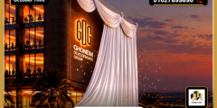 أسعار مول ذا وان المقطم The One Mall Mokattam جدول الأقساط